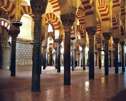 Spanish Art - Caliphate of Cordoba